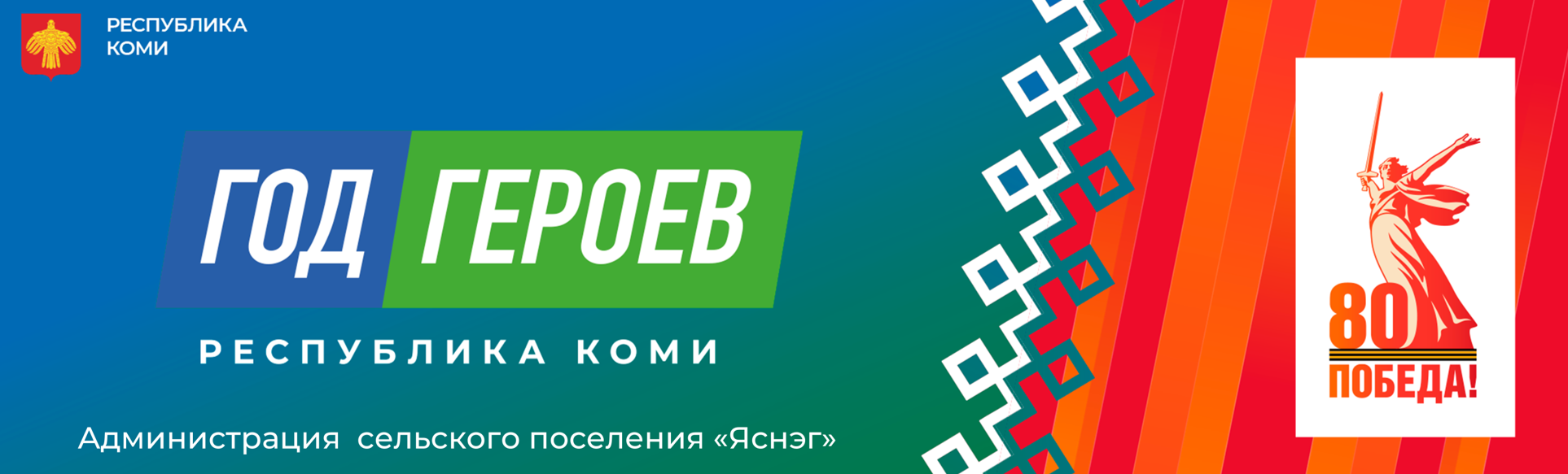 Изображения.