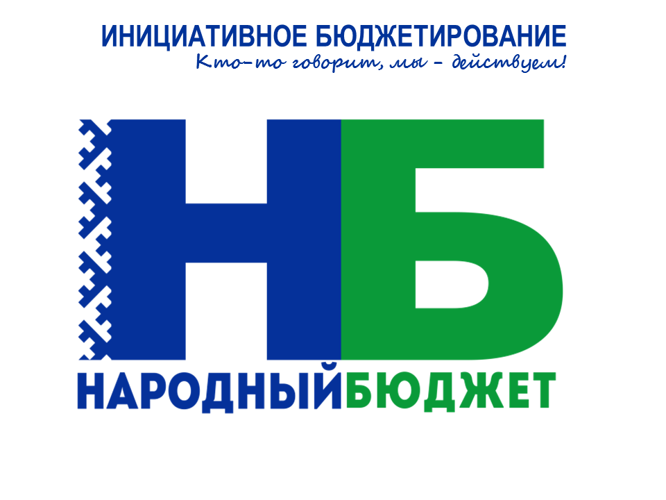 Картинка.