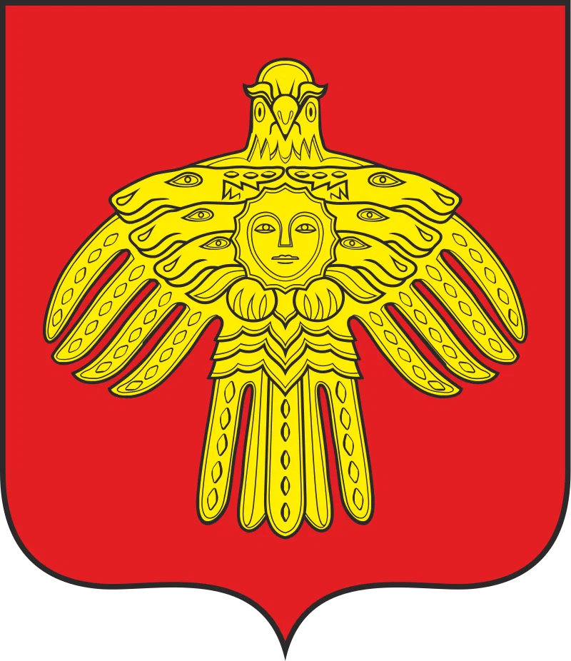 Герб.
