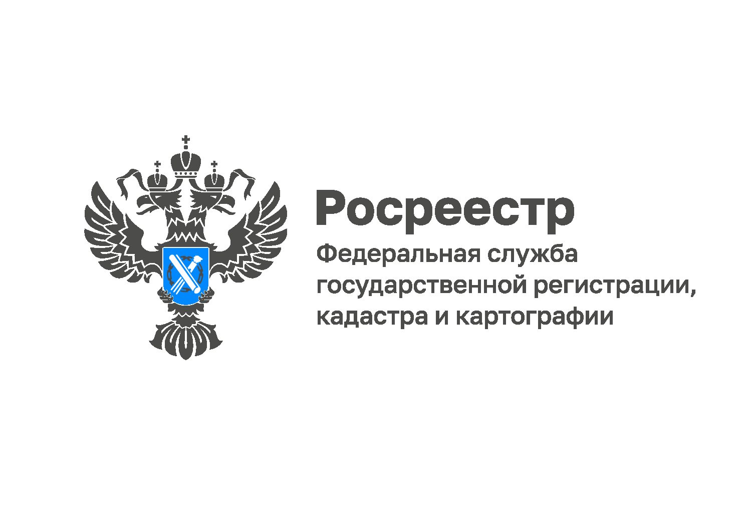 Укажите подпись к картинке.