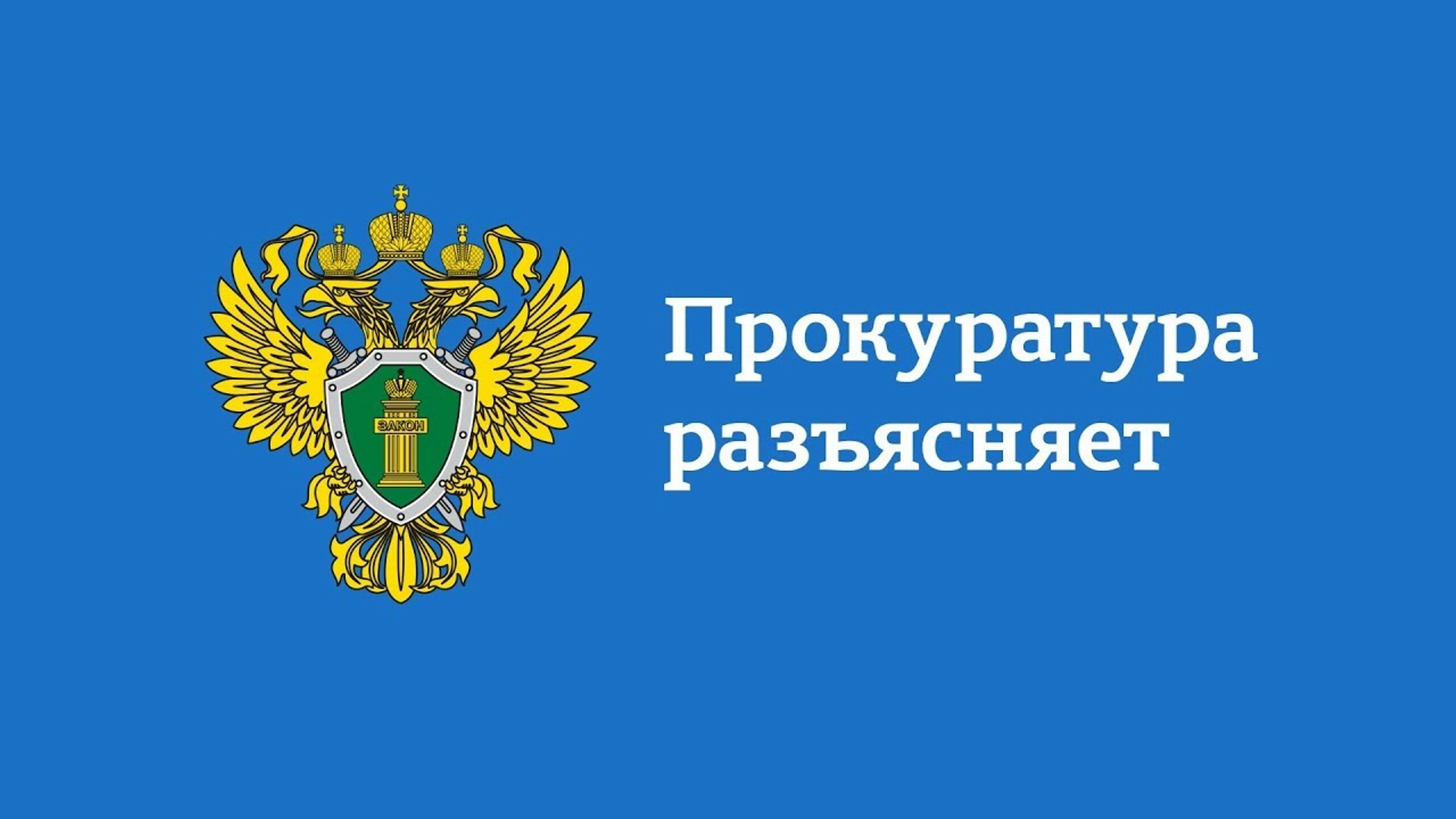 «Лишнего не удержишь» или в каких случаях работодатель вправе удержать заработную плату.