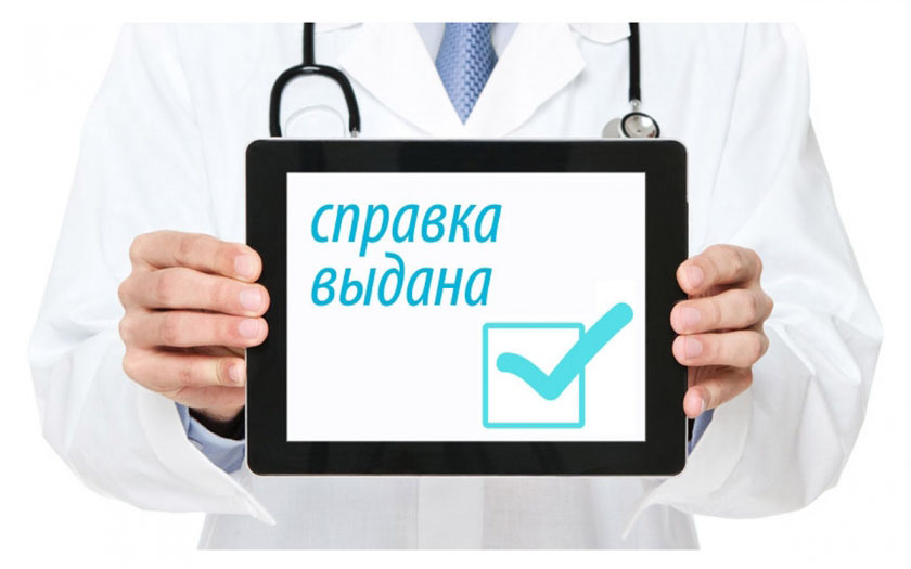 Изображения.
